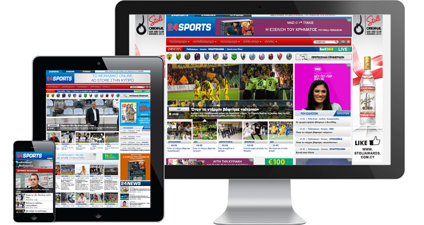 24Sports Has Skyrocketed To The Top Of Cyprus Sports Portals Due To Its Youthful And Powerful Design!