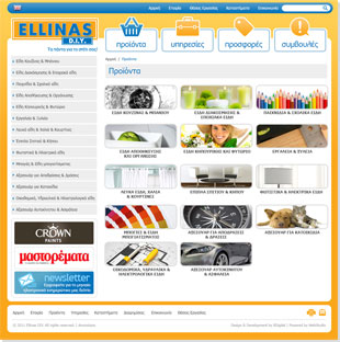 ELLINAS DIY Launches A Modern, Easy, Fun & Colorful Website Redesign!