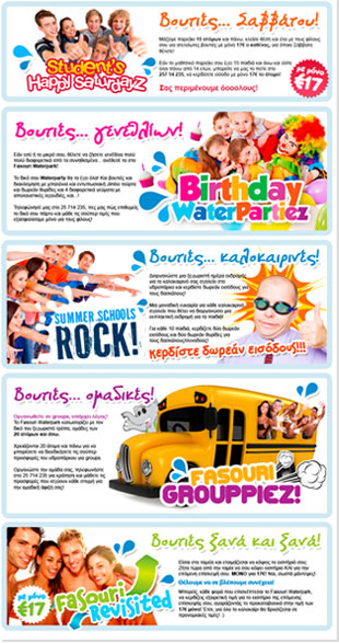 Fasouri Watermania Waterpark Launches A New Strong Social Media Identity!